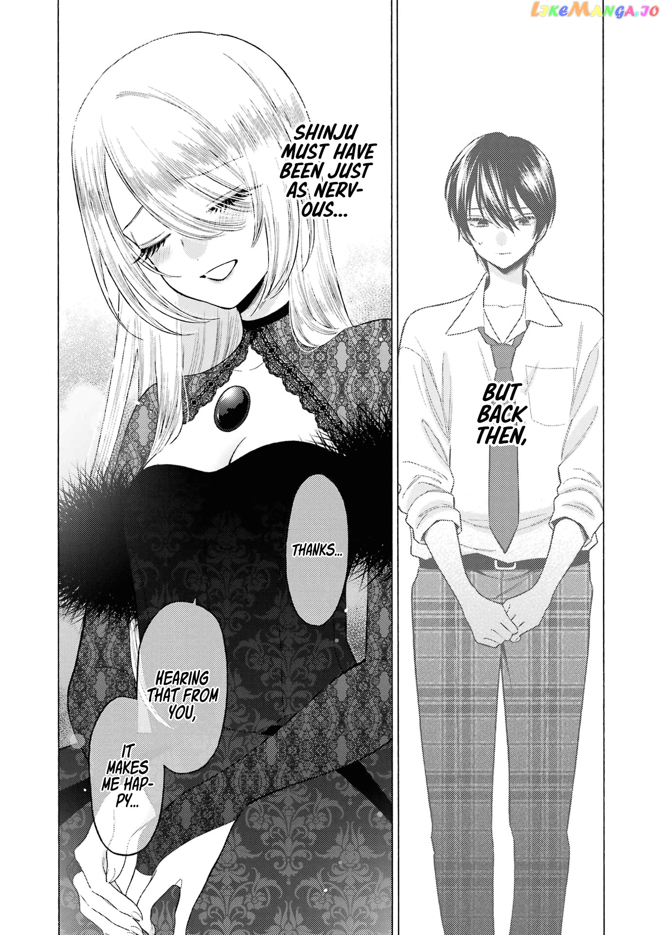 My Dress-Up Darling, Chapter 80 image 07